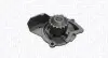 Фото MAGNETI MARELLI CITROEN помпа води C5 08-,Jumpy 2.0HDI 10-,Peugeot 2.0HDi,Ford Focus,Kuga,Mondeo 2.0TDCi Magneti Marelli (WPQ1305) зображення 1