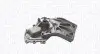 Фото MAGNETI MARELLI RENAULT Помпа води Master 3.0dCi 03 Magneti Marelli (WPQ1314) зображення 1