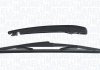 MAGNETI MARELLI HYUNDAI щетка стеклоочистителя с рычагом задняя 350мм ACCENT 06- WRQ0096