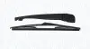 Фото Двірники (склоочисник) Magneti Marelli (WRQ0105) зображення 1