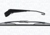 MAGNETI MARELLI BMW щетка стеклоочистителя с рычагом задняя 400мм 3 Series (E36) 90- WRQ0229