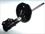 Фото Амортизатор передн Прав HYUNDAI COUPE I, ELANTRA III, LANTRA II 1.5-2.0D 11.95-07.06 MAGNUM TECHNOLOGY (AG0511MT) зображення 1
