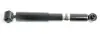 Амортизатор подвески MAGNUM TECHNOLOGY (AG1085MT) изображение 1