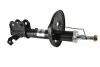 Фото Амортизатор подвески MAGNUM TECHNOLOGY (AG2029MT) изображение 1