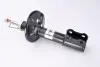 Фото Амортизатор передн Прав TOYOTA AVENSIS, CALDINA, CORONA, DYNA, HIACE III, PRIUS 1.6-3.0D 02.72-12.15 MAGNUM TECHNOLOGY (AG2079MT) зображення 1