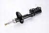 Фото Амортизатор задн Прав TOYOTA AVENSIS, CALDINA, CORONA, DYNA, HIACE III, PASEO 1.5-3.0D 02.72-02.03 MAGNUM TECHNOLOGY (AG2083MT) зображення 1
