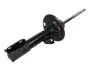 Фото Амортизатор подвески MAGNUM TECHNOLOGY (AG2118MT) изображение 1