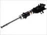 Фото Амортизатор подвески MAGNUM TECHNOLOGY (AG8024MT) изображение 1