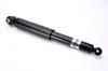 Фото Амортизатор задн Лів/Прав RENAULT FLUENCE, GRAND SCENIC II, KAPTUR, MEGANE II, MEGANE III, MEGANE IV, SCENIC II 1.3-2.0D 09.02 MAGNUM TECHNOLOGY (AGR125MT) зображення 1