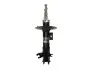 Фото Амортизатор передн Лів VOLVO 850, S40 I, V40 1.6-2.3 07.95-06.04 MAGNUM TECHNOLOGY (AGV021MT) зображення 1