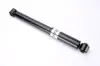 Фото Амортизатор задн Лів/Прав OPEL SIGNUM, VECTRA C, VECTRA C GTS 1.6-3.2 04.02-01.09 MAGNUM TECHNOLOGY (AGX080MT) зображення 1