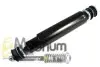 Амортизатор передний MAGNUM TECHNOLOGY (M0040) изображение 1