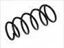 Пружина амортизатора SR011MT