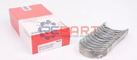 Підшипник колінвалу - MAHLE KNECHT 001HS10705000 Купити в Україні