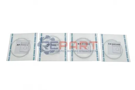 Кільця поршневі Knecht 00406N0 Купити в Україні