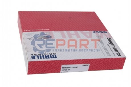 Кольца поршневые.) MAHLE / KNECHT 00526N0