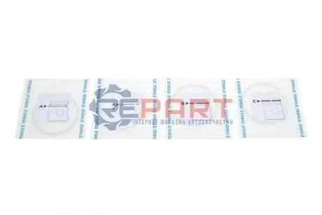 Кільця поршневі(комплект) Knecht 01108N2 Купити в Україні
