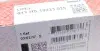 Фото Подшипник коленвала - MAHLE 011 HS 19223 025 Knecht (011HS19223025) изображение 5