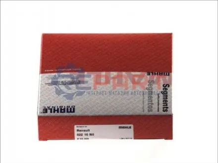 Кільця поршневі (набір) - 022 16 N0 (7701475787, 7701472982, 7701477843) KNECHT 02216N0 Купити в Україні