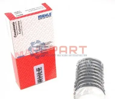 Підшипник ковзання - MAHLE 029 HS 20864 000 Knecht 029HS20864000 Купити в Україні