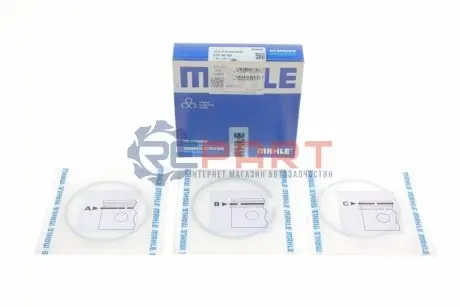 Кільця поршневі (набір) - MAHLE 030 48 N2 KNECHT 03048N2 Купити в Україні