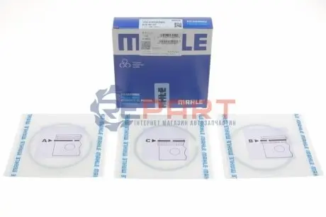 Кільця поршневі (набір) - MAHLE 030 90 N0 KNECHT 03090N0 Купити в Україні