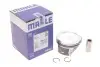 Фото Поршень двигателя - MAHLE 033 20 01 KNECHT (0332001) изображение 2