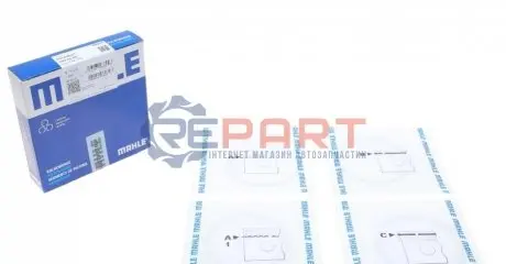 Кільця поршневі (набір) - (0640R1) KNECHT 04002N0 Купити в Україні