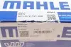 Набор подшипников коленвала. - MAHLE Knecht (081HS21721000) изображение 4