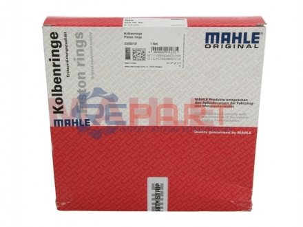 Кільця поршневі (набір) MAHLE / KNECHT 22905V0