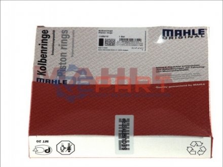 Кільця поршневі (набір) MAHLE / KNECHT 22907N0