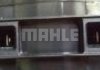 Автозапчасть MAHLE / KNECHT AB104000P (фото 3)