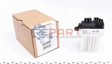 Резистор вентилятора салона - MAHLE Knecht ABR33000S Купить в Украине