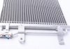 Радиатор кондиционера - MAHLE / KNECHT AC231000S (фото 1)