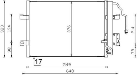 Конденсер кондиционера MAHLE / KNECHT AC 348 000S