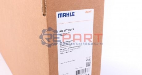 Радіатор кондиціонера Opel Astra H 1.4-1.8i 04-14 - MAHLE MAHLE / KNECHT AC377001S