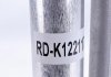 Радіатор кондиціонера Volvo XC70 II/XC90 I 2.4D-4.4 02-14 - AC 635 000S MAHLE / KNECHT AC635000S (фото 4)