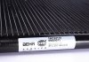 Радиатор кондиционера Avensis 2.0D/2.2D 05-08 MAHLE / KNECHT AC 819 000S (фото 4)