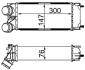 Автозапчастина MAHLE / KNECHT CI367000S (фото 1)