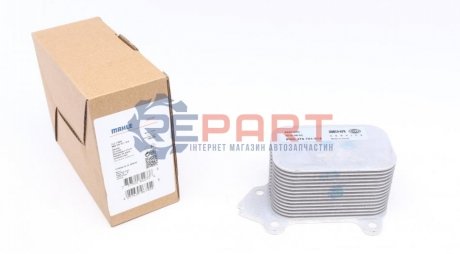 Радиатор масляный Citroen Berlingo/Peugeot Partner/Expert/Fiat Scudo 1.6HDI 07- (теплообменник) - MAHLE CLC 7 000S MAHLE / KNECHT CLC7000S
