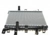 Радиатор охлаждения Audi Q7 3.0TFSI 10- - CR 1025 000P MAHLE / KNECHT CR1025000P (фото 6)