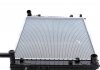 Радиатор охлаждения Hyundai Tucson/Kia Sportage 2.0-2.7 04- (МКПП/+AC) - CR 1317 000P MAHLE / KNECHT CR1317000P (фото 4)