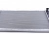 Радиатор охлаждения Hyundai Tucson/Kia Sportage 2.0-2.7 04- (МКПП/+AC) - CR 1317 000P MAHLE / KNECHT CR1317000P (фото 8)