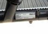 Радиатор охлаждения - MAHLE / KNECHT CR1899000S (фото 8)