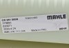 Радіатор охолодження - MAHLE / KNECHT CR251000S (фото 7)