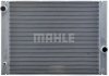 Радиатор 488 mm BMW 7 (E65) - MAHLE / KNECHT CR511000P (фото 3)