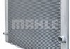 Радиатор 488 mm BMW 7 (E65) - MAHLE / KNECHT CR511000P (фото 4)