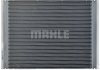 Радиатор 488 mm BMW 7 (E65) - MAHLE / KNECHT CR511000P (фото 6)