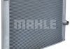 Радиатор 488 mm BMW 7 (E65) - MAHLE / KNECHT CR511000P (фото 8)