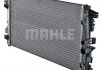 Радіатор охолодження - MAHLE MAHLE / KNECHT CR608000P (фото 4)